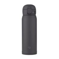 Термос стальной Zojirushi 0.48l