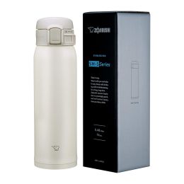 Термос стальной Zojirushi 0.48l