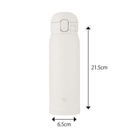 Термос Zojirushi SMWS48 0.48l