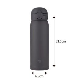 Термос Zojirushi SMWS48 0.48l