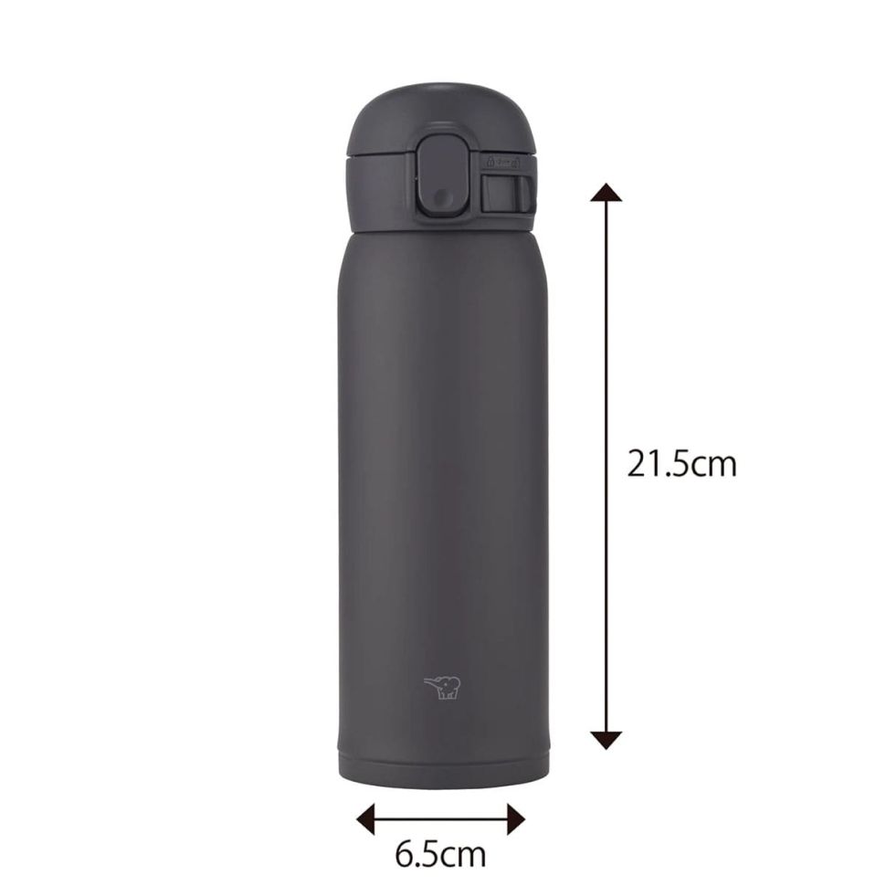 Термос Zojirushi SMWS48 0.48l