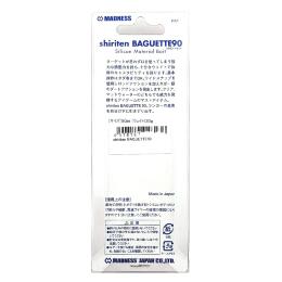 Вибы Madness Shiriten Baguette 90