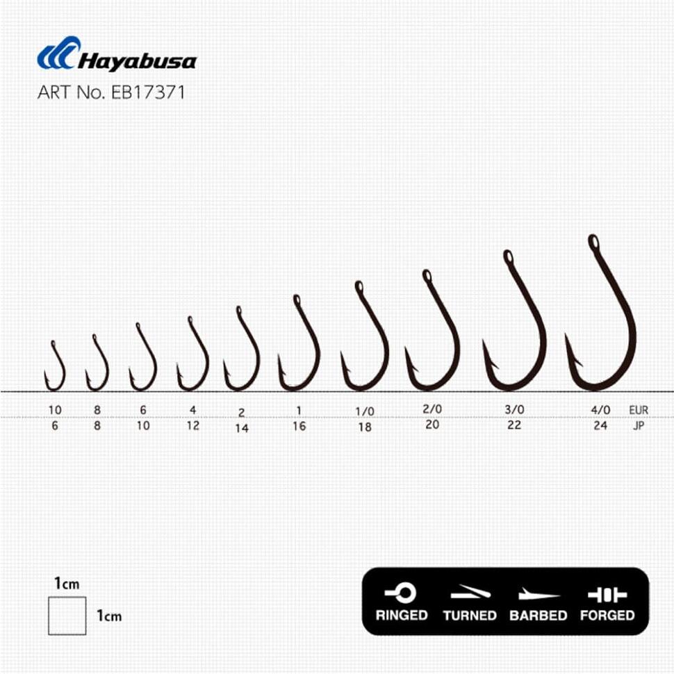 Крючки Hayabusa H.MRS173 BN