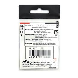 Крючки Hayabusa H.MRS173 BN