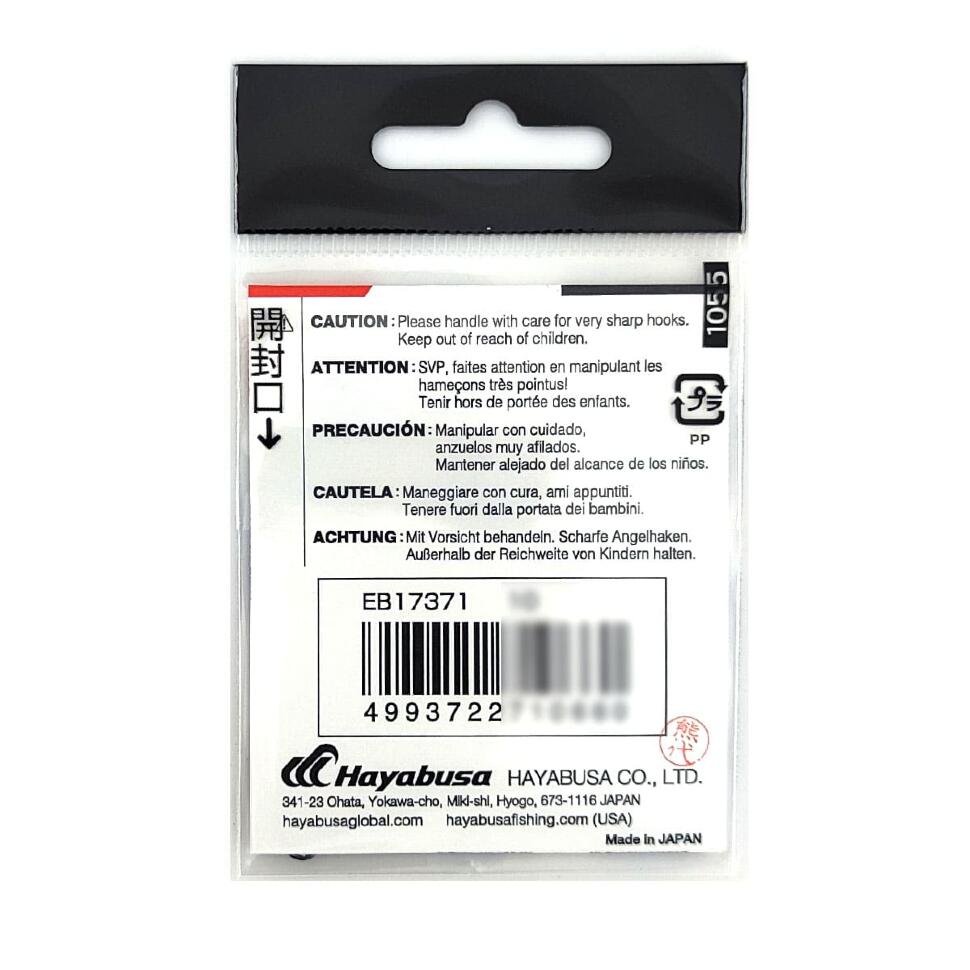 Крючки Hayabusa H.MRS173 BN