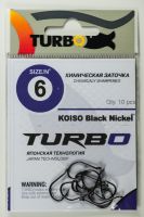 Крючки TURBO KOISO (Black)