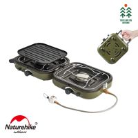 Складная газовая плита Naturehike Phantom с двумя горелками и грилем
