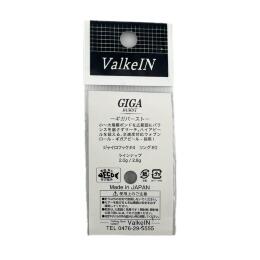 Блесна ValkeIN Giga Burst