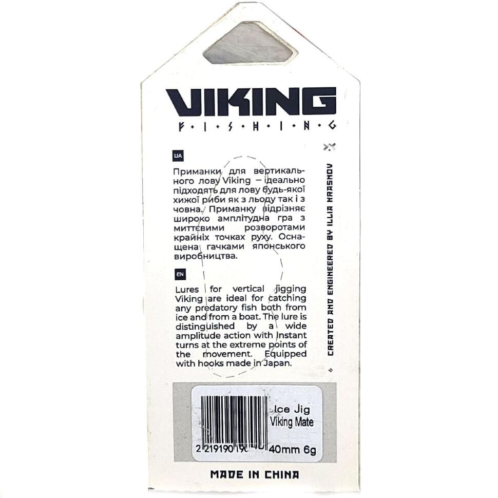 Балансир Viking Fishing Mate Ice Jig 40mm
