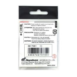 Крючки Hayabusa H.MRS173 Gold