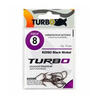 Крючки TURBO KOISO (Black Nickel)