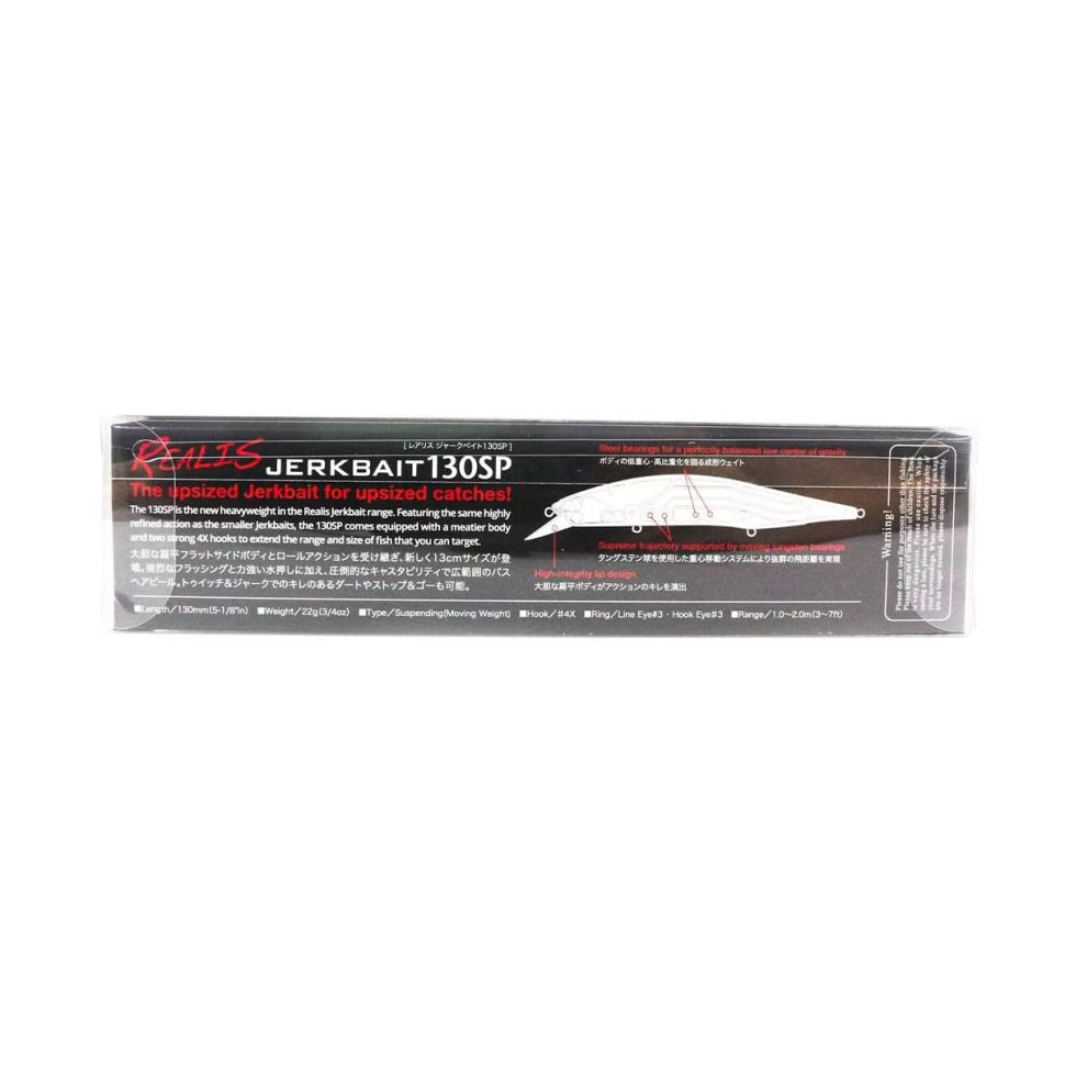 Воблер DUO Realis Jerkbait 130SP