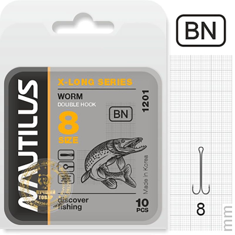 Крючок двойной Nautilus Double X-Long series Worm 1201