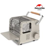 Мини обогреватель кассетный Naturehike CNK2300CW018