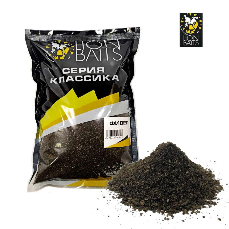 Прикормка для рыбалки Lion Baits Классика 1кг