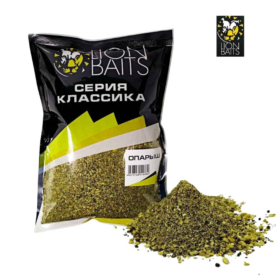 Прикормка для рыбалки Lion Baits Классика 1кг