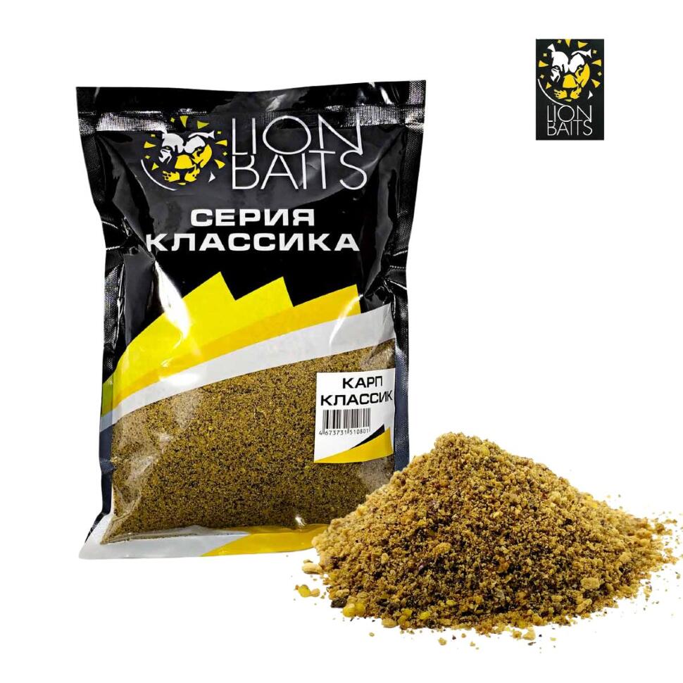 Прикормка для рыбалки Lion Baits Классика 1кг