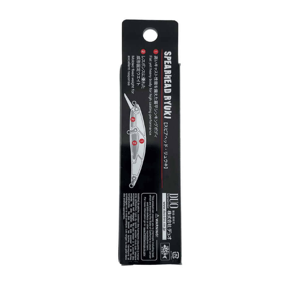 Воблер DUO Spearhead Ryuki 70S