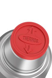 Термос для напитков THERMOS King SK-2000