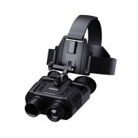 Бинокль ночного видения Dsoon NV8000 Night Vision