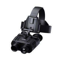 Бинокль ночного видения Dsoon NV8000 Night Vision