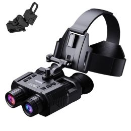 Бинокль ночного видения Dsoon NV8000 Night Vision