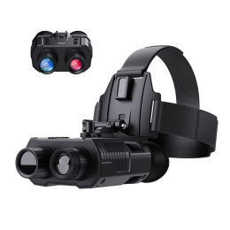 Бинокль ночного видения Dsoon NV8000 Night Vision