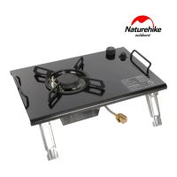 Портативная газовая плита Naturehike G01 NH20RJ001