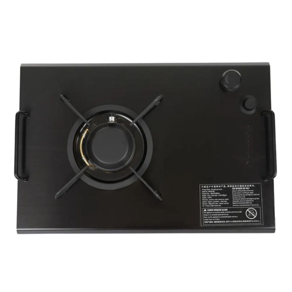 Портативная газовая плита Naturehike G01 NH20RJ001
