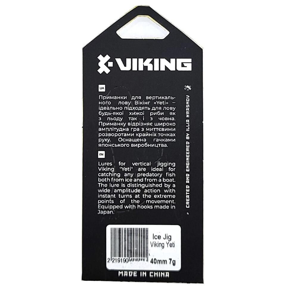 Балансир Viking Fishing Yeti Ice Jig 40mm
