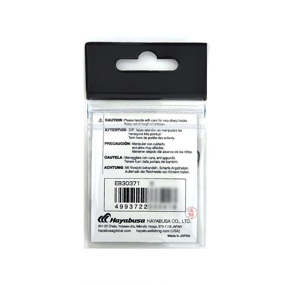 Карповые крючки Hayabusa Z-1 Black Nickel