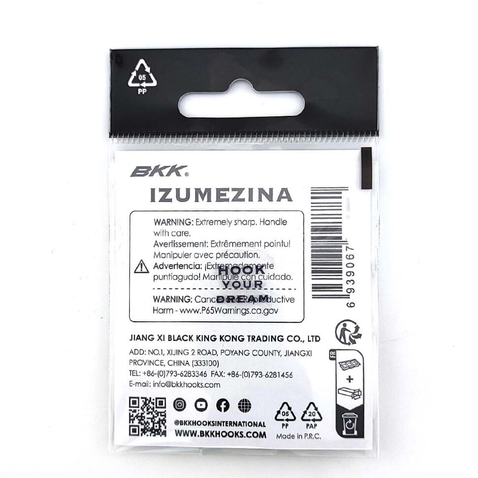 Крючки BKK Izumezina Diamond