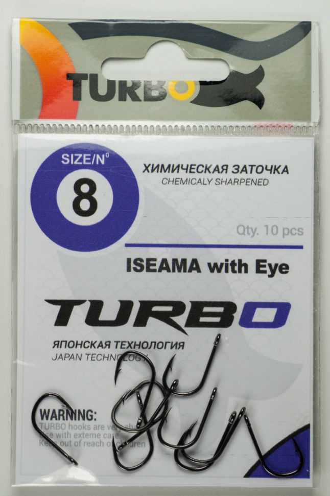 Крючки TURBO ISEAMA (Black Nickel)