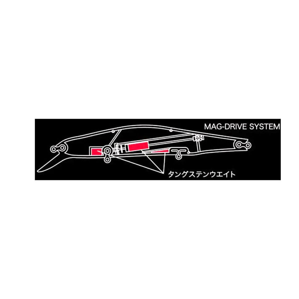 Воблер ZipBaits Orbit 110 SP-SR