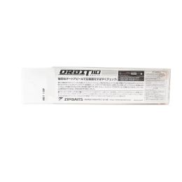 Воблер ZipBaits Orbit 110 SP-SR