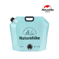 Контейнер для воды Naturehike CNK2450CF027-10L