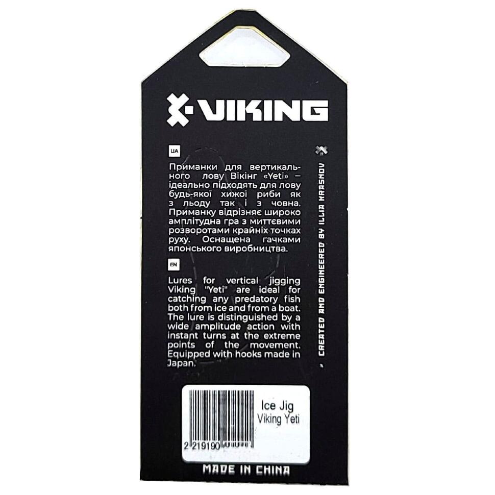 Балансир Viking Fishing Yeti Ice Jig 50mm