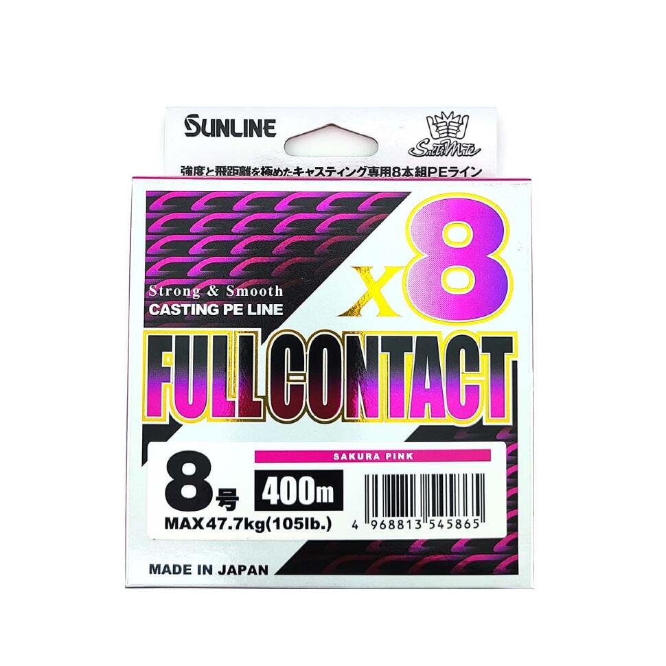 Шнур Sunline Saltimate Full Contact X8 400m