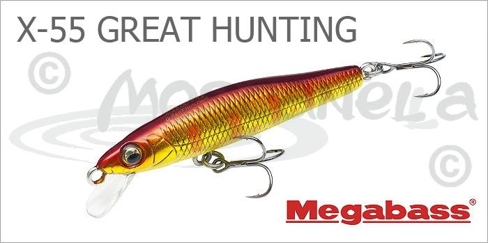 Воблер Megabass X-55 Great Hunting