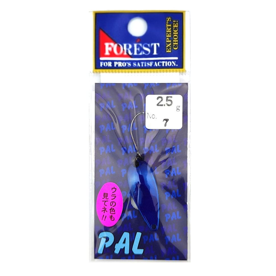 Колеблющиеся блесны Forest Lure Pal 2.5g