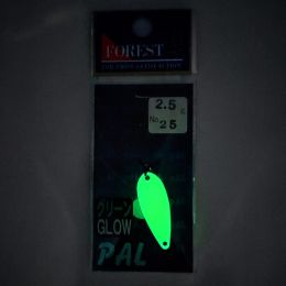 Колеблющиеся блесны Forest Lure Pal 2.5g