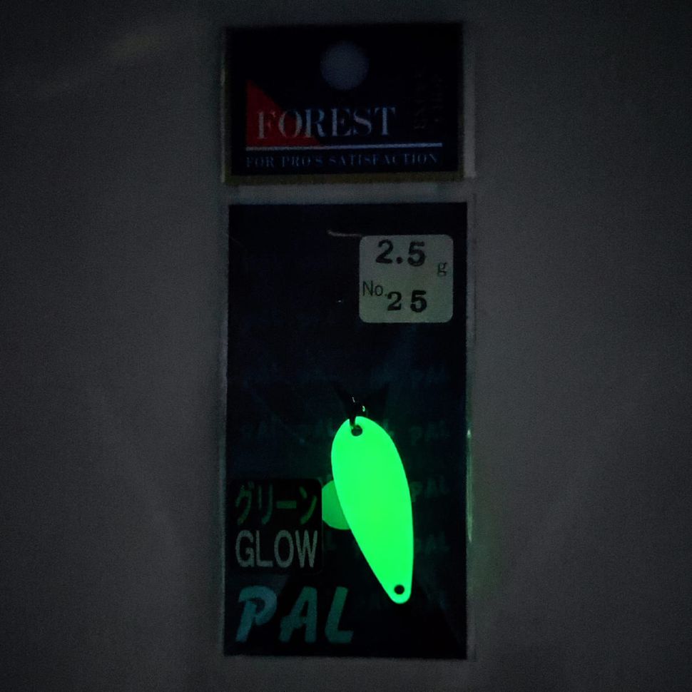 Колеблющиеся блесны Forest Lure Pal 2.5g