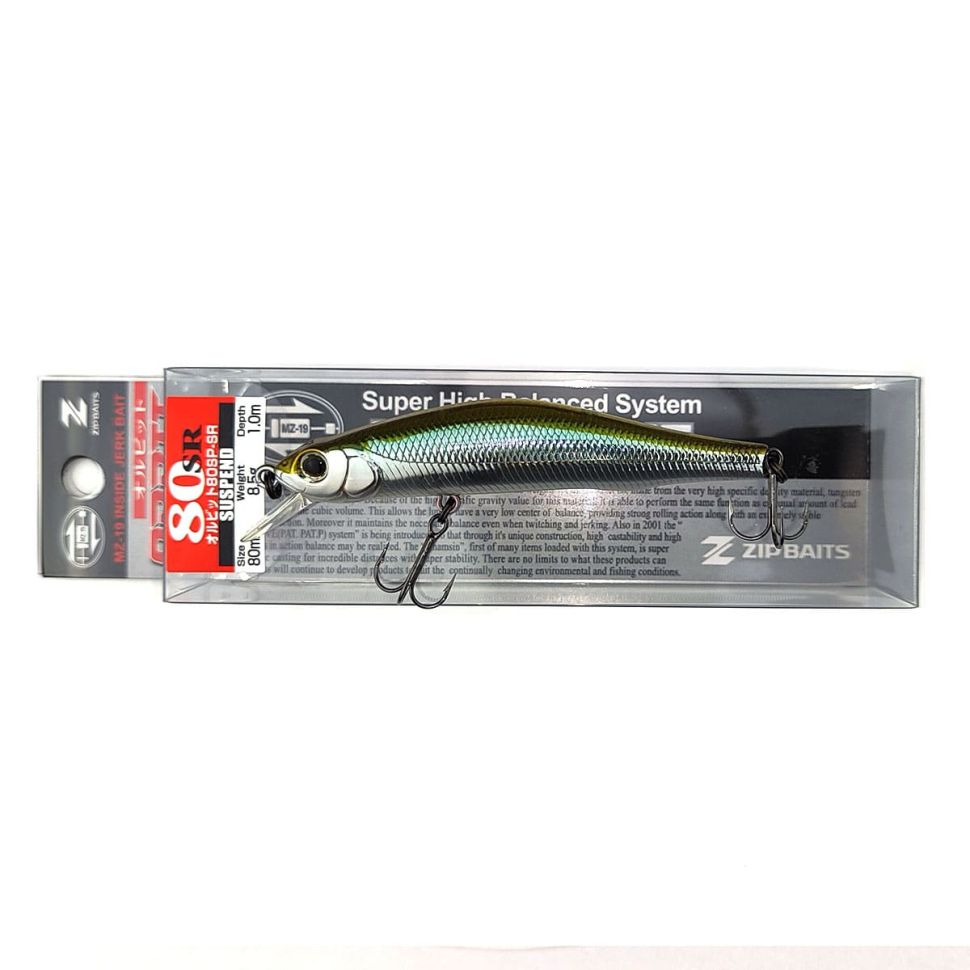 Воблер ZipBaits Orbit 80 SP-SR
