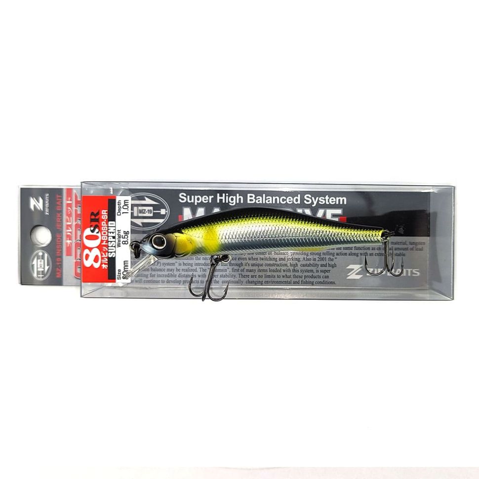 Воблер ZipBaits Orbit 80 SP-SR