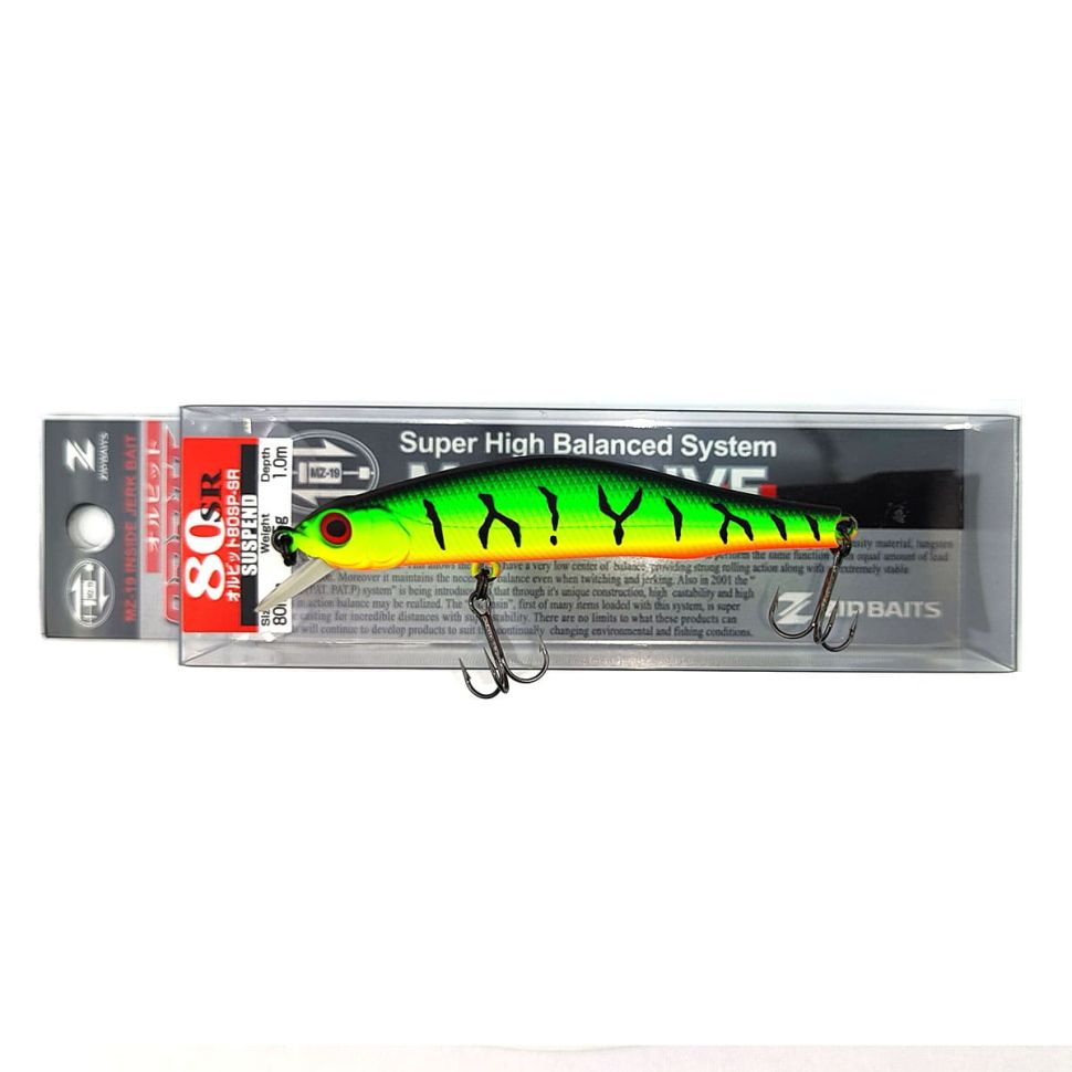 Воблер ZipBaits Orbit 80 SP-SR