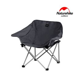 Складное кресло T01 Naturehike CNH23JU13002