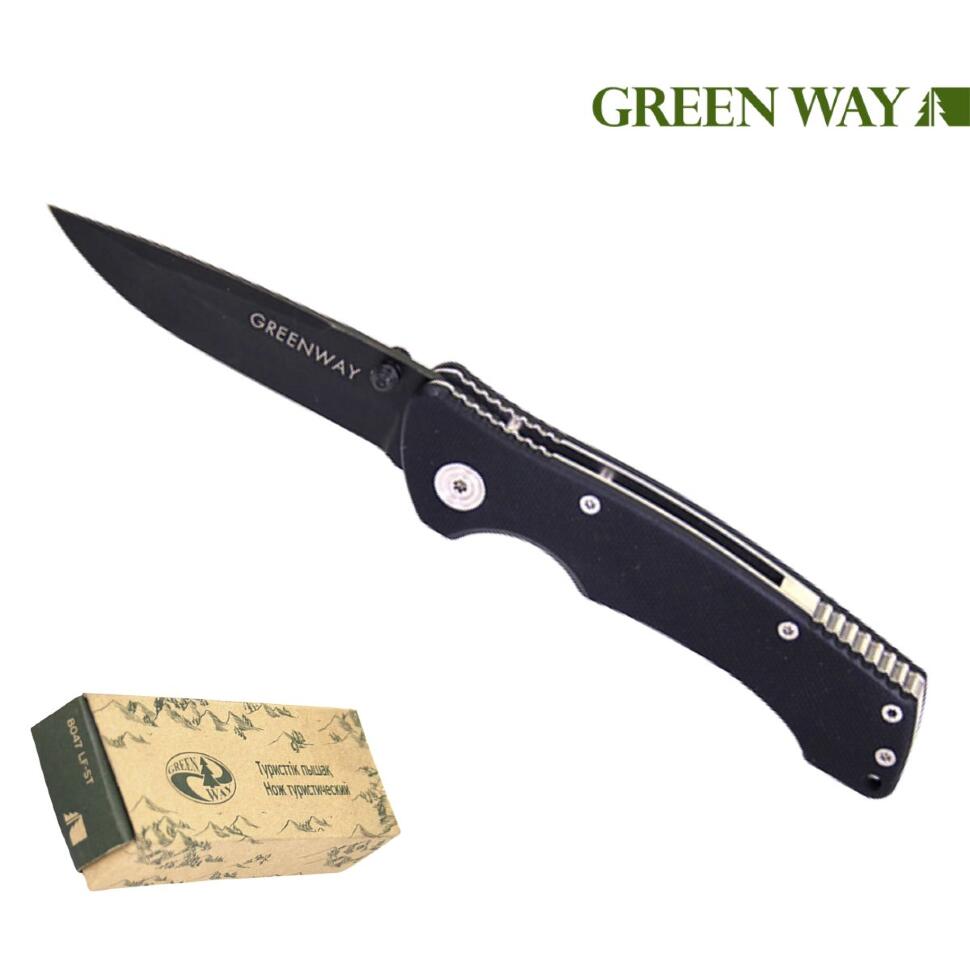 Нож туристический складной Green Way сталь 440C, дл.клинка 85 мм. 8047 LF - ST
