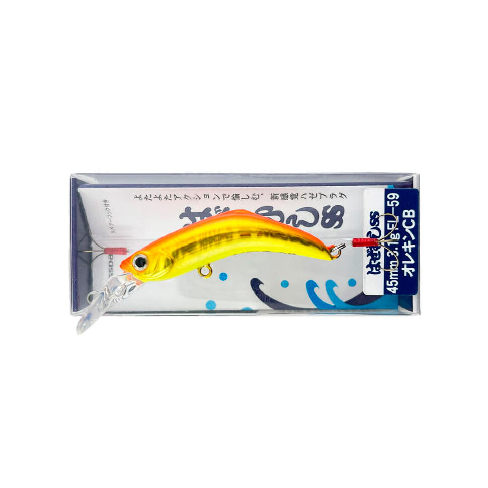 Воблер Bassday Hazemushi 45SS