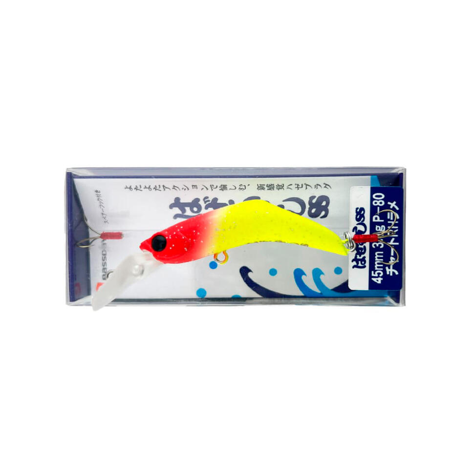 Воблер Bassday Hazemushi 45SS