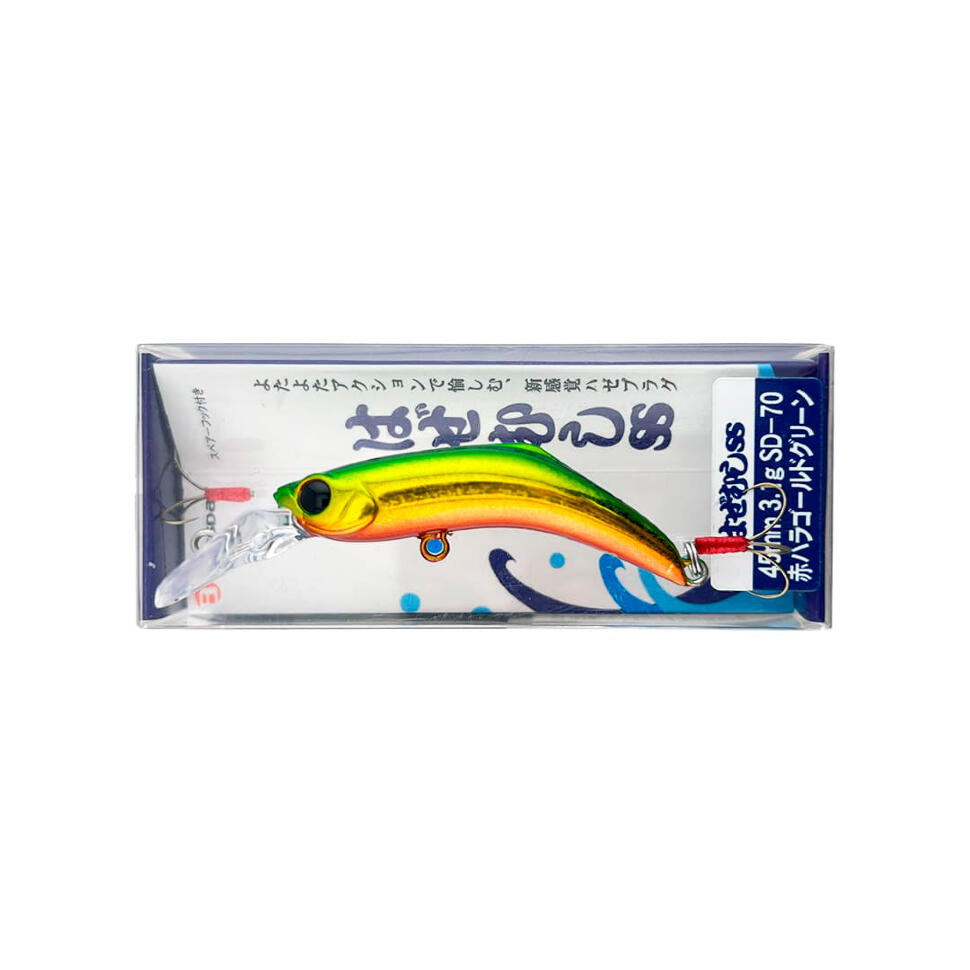 Воблер Bassday Hazemushi 45SS